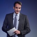 Κυριάκος Μητσοτάκης στο CNN: Οι πολίτες ψήφισαν με τη λογική παρά με το συναίσθημα Ολοκληρώθηκαν οι συναντήσεις του πρωθυπουργού με Τσίπρα και Γεννηματά
