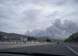 Πυρκαγιά κοντά στην Κινέτα Αττικής