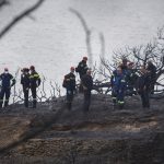 «Κρανίου τόπος» το Μάτι-Στους 74 οι νεκροί και 187 οι τραυματίες από την πυρκαγιά "Κρανίου τόπος" το Μάτι-Στους 74 οι νεκροί και 187 οι τραυματίες από την πυρκαγιά