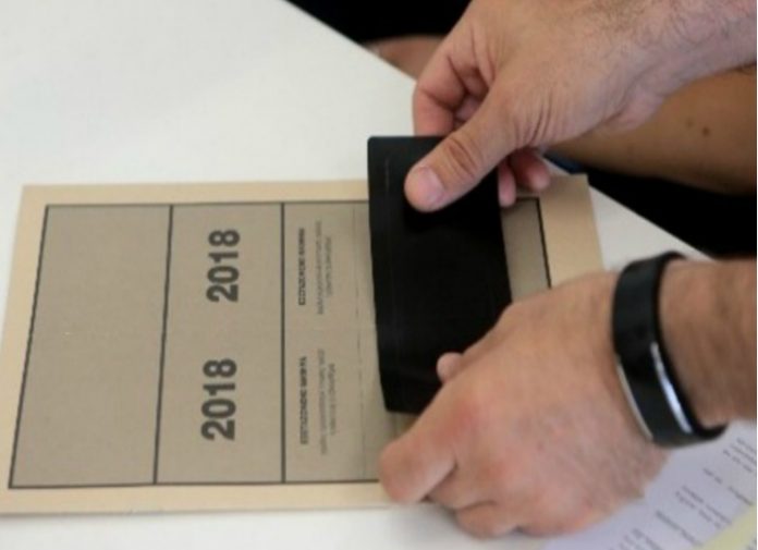 Σήμερα η τελευταία μέρα υποβολής των μηχανογραφικών