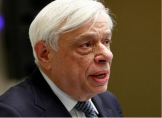 Συλλυπητήριες επιστολές προς τον πρόεδρο της Δημοκρατίας για την πυρκαγιά