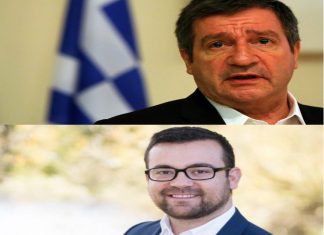 Συνάντηση Καμίνη-Αξουργού