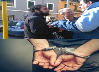 Συνελήφθη ο νέος ταμίας της Ιταλικής μαφίας