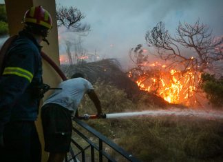 Ταυτοποιήθηκαν άλλες 11 σοροί από την φονική πυρκαγιά