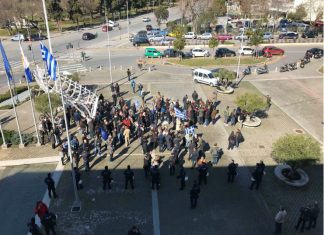 Θεσσαλονίκη: Συγκέντρωση διαμαρτυρίας για τραυματισμό δημοτικού υπαλλήλου 
