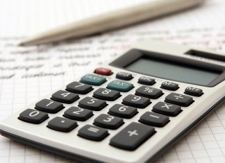 Δυνατότητα διαγραφής και επανυποβολής αίτησης διατίθεται πλέον στην ηλεκτρονική πλατφόρμα του Εξωδικαστικού μηχανισμού