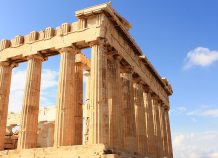 Επιβεβαιώνεται η θετική ανάπτυξη του ελληνικού τουρισμού το 2018