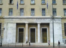 Προληπτικά μέτρα ενίσχυσης της χρηματοπιστωτικής σταθερότητας ζητά η ΤτΕ