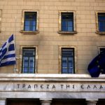 Γ. Στουρνάρας: Στο μείον 5,8% θα κυμανθεί η ύφεση μέχρι τέλος του έτους