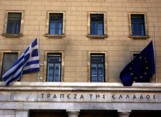 Γ. Στουρνάρας: Στο μείον 5,8% θα κυμανθεί η ύφεση μέχρι τέλος του έτους
