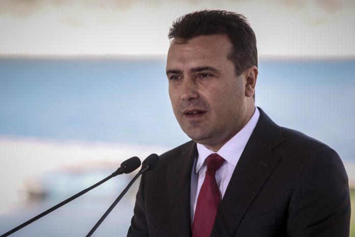 Ζάεφ: 
