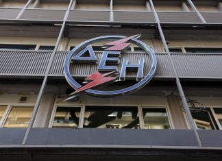 ΑΔΜΗΕ: Τι προκάλεσε το μπλακ άουτ - Συνεχίζονται οι διακοπές