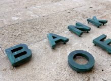Σενάρια εξόδου ελληνικής τράπεζας από την χώρα του Νείλου