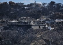 Απαλλαγή από τον ΕΝΦΙΑ για τους πυρόπληκτους: Τι τους ζητάει η εφορία