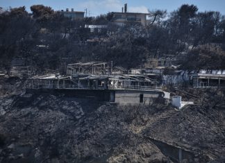 Απαλλαγή από τον ΕΝΦΙΑ για τους πυρόπληκτους: Τι τους ζητάει η εφορία