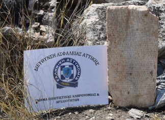 Απίστευτο: Έκλεψαν προτομές του Αισχύλου, του Σοφοκλή και του Ευριπίδη στον Τύρναβο