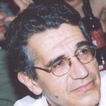 Οι Πανελλαδικές Εξετάσεις και το στοίχημα της Εκπαίδευσης
