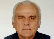 Θάνατος ενός πλανήτη Θάνατος ενός πλανήτη