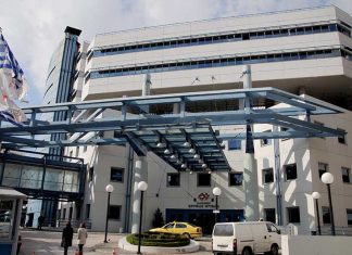 Τράπεζα Πειραιώς: Ολοκληρώθηκε η α' φάση πώλησης του Ερρίκος Ντυνάν