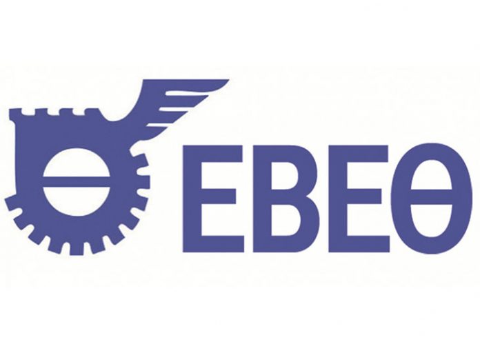 ΕΒΕΘ: Κρούει τον κώδωνα του κινδύνου για ηλεκτρονικές απάτες