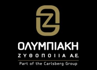 Νέος οικονομικός διευθυντής στην Ολυμπιακή Ζυθοποιία