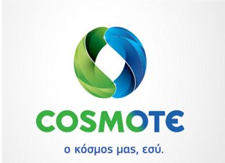 Όμιλος ΟΤΕ: Οι καλές επιδόσεις οδηγούν σε αύξηση εσόδων κατά 2,2%