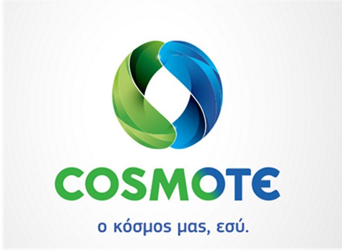 Όμιλος ΟΤΕ: Οι καλές επιδόσεις οδηγούν σε αύξηση εσόδων κατά 2,2% Όμιλος ΟΤΕ: Οι καλές επιδόσεις οδηγούν σε αύξηση εσόδων κατά 2,2%