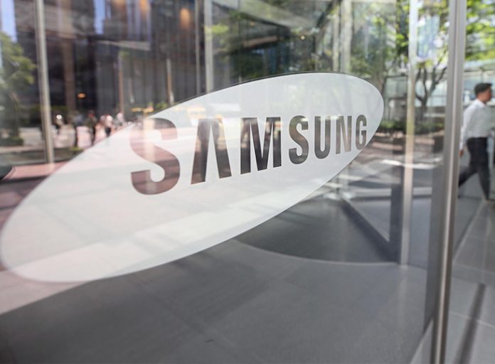Samsung: Θα κάνει επενδύσεις 160 δισ. δολαρίων τα επόμενα τρία χρόνια