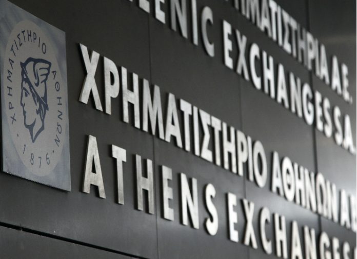 Χρηματιστήριο: Στις 756,60 μονάδες ο Γενικός Δείκτης Τιμών
