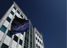 Χρηματιστήριο: Στις 758,75 μονάδες ο Γενικός Δείκτης Τιμών