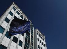 Χρηματιστήριο: Στις 760,07 μονάδες ο Γενικός Δείκτης Τιμών
