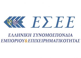 ΕΣΕΕ: Ζητά επίδομα ανεργίας για ανέργους εμπόρους