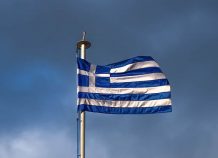 Handelsblatt: Πέντε μύθοι και πέντε λάθη στη διάσωση της Ελλάδας