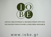 IOBE: Βελτίωση των προσδοκιών στη βιομηχανία τον Ιούλιο IOBE: Νέα βελτίωση των προσδοκιών στη βιομηχανία τον Ιούλιο