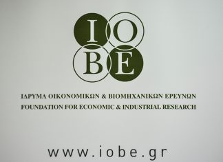 IOBE: Νέα βελτίωση των προσδοκιών στη βιομηχανία τον Ιούλιο