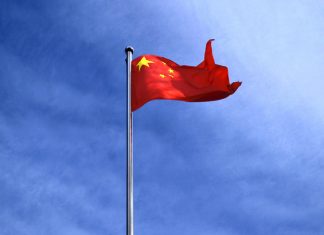 Πεκίνο: Θα προχωρήσει σε «συνεκτική αποτίμηση» του νέου νόμου για την άμυνα των ΗΠΑ