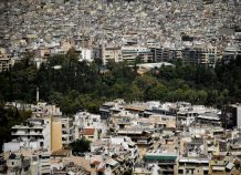 Μειώνεται ο ΕΝΦΙΑ για πάνω από 5,5 εκατ. ιδιοκτήτες Μειώνεται ο ΕΝΦΙΑ για πάνω από 5,5 εκατ. ιδιοκτήτες
