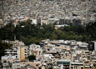 Μειώνεται ο ΕΝΦΙΑ για πάνω από 5,5 εκατ. ιδιοκτήτες