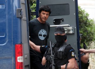 Στις φυλακές Χαλκίδας μετήχθη ο Χριστόδουλος Ξηρός