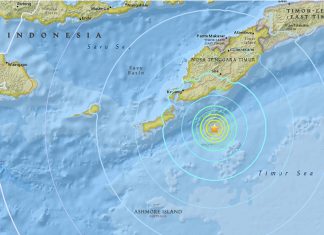 Ινδονησία: Σημειώθηκε σεισμός μεγέθους 6,4 βαθμών