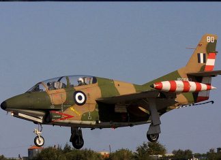 Κατέπεσε εκπαιδευτικό αεροσκάφος - Έρευνες για τον εντοπισμό του κυβερνήτη