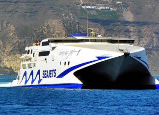 Με μειωμένη ταχύτητα συνεχίζει το δρομολόγιο το «Champion jet 1»