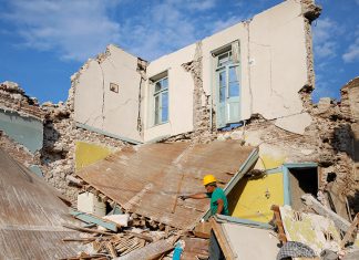 Μυτιλήνη: Σύσκεψη για τα κτίρια που υπέστησαν ζημιές από το σεισμό