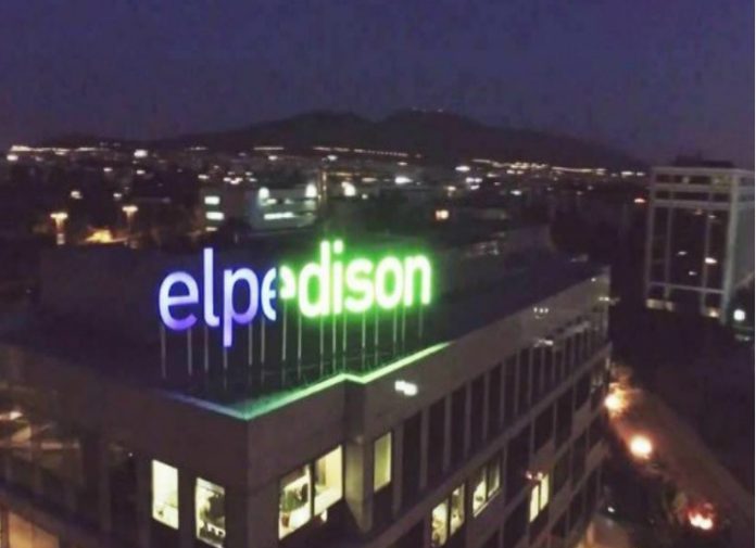 Η ELPEDISON διαγράφει τις οφειλές των πληγέντων από τις πυρκαγιές