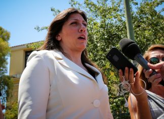 Η μήνυση "έπεσε": Τι καταγγέλλεται στην αναφορά της Ζ. Κωνσταντοπούλου