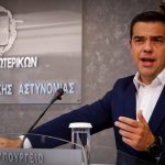 Καταργείται η γγ Πολιτικής Προστασίας-Η ανακοίνωση του πρωθυπουργού (Video)