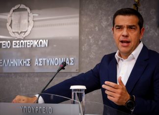 Καταργείται η γγ Πολιτικής Προστασίας-Η ανακοίνωση του πρωθυπουργού (Video)