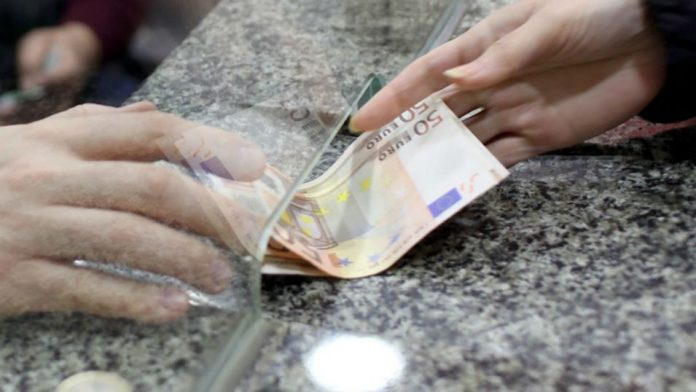 Πότε πρέπει να κάνουν αίτηση οι δικαιούχοι του ΚΕΑ