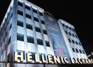 Χ.Α: Στις 711,41 μονάδες ο Γενικός Δείκτης Τιμών, με πτώση 0,17%