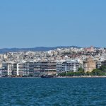 Τεχνολογία Made in Greece: Τι αγοράζουν οι βιομηχανίες του πλανήτη από τη… Θεσσαλονίκη Τεχνολογία Made in Greece: Τι αγοράζουν οι βιομηχανίες του πλανήτη από τη... Θεσσαλονίκη
